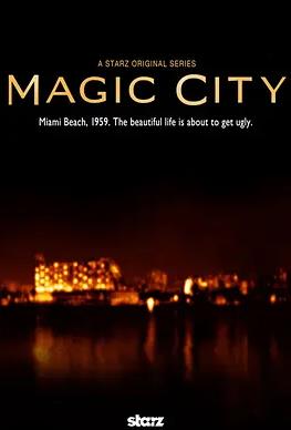 魔幻都市第一季(全集)