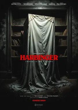 厄运占卜 Harbinger